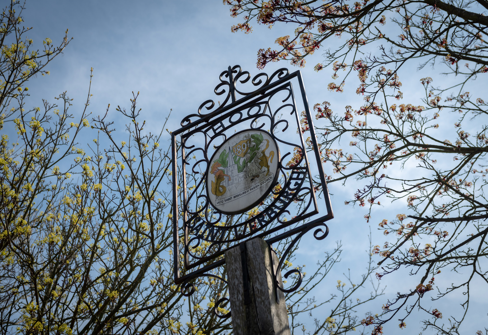 Coming Soon - Spring 2026!